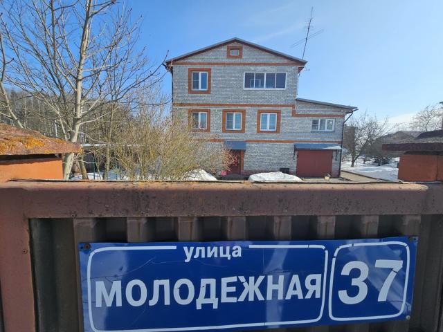 Квартира продажа в Загорново, Кабардино-Балкарская Республика