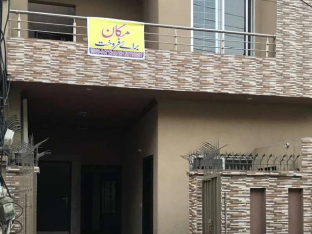 House for sale in Rawalpindi, Islamabad Capital Territory