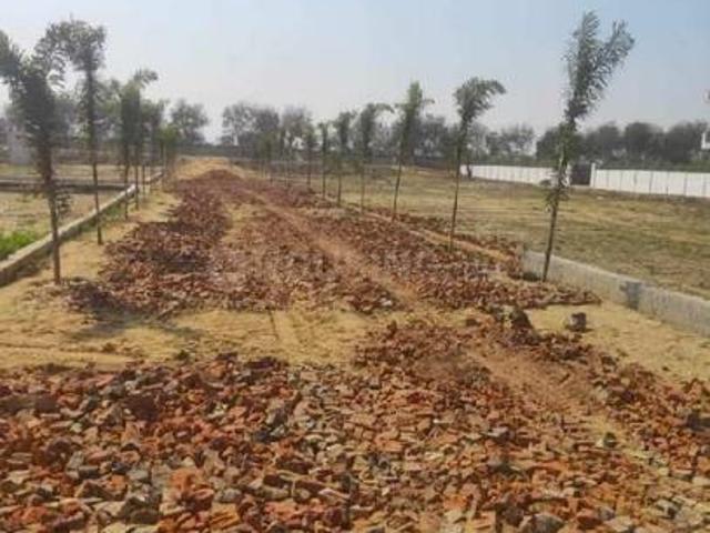 Land for sale in Arunachal Pradesh