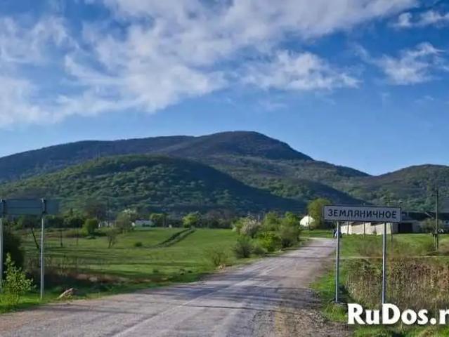 Недвижимость продажа в Белогорск, Амурская область