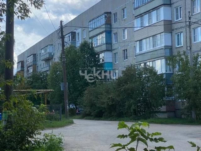 Квартира продажа в Заволжье Г, Тыва Республика