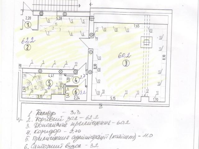 Офис аренда в Фурсах, Винницкой области