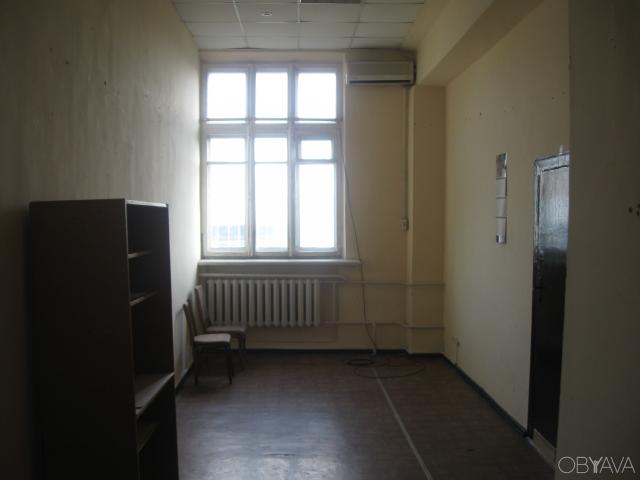 Офис аренда в Кропивницком