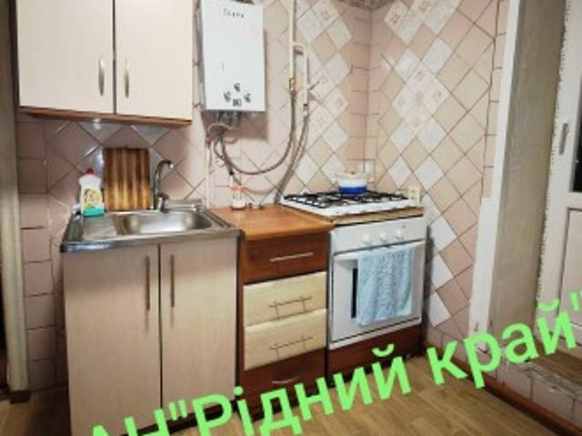 Квартира аренда в Полтавской области