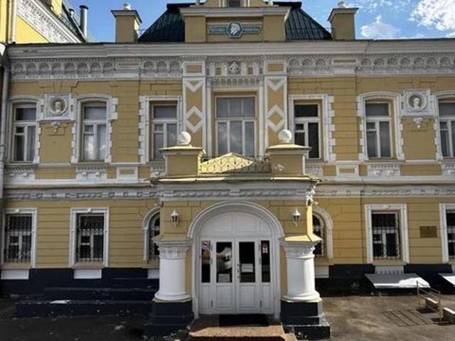 Недвижимость аренда в Москва