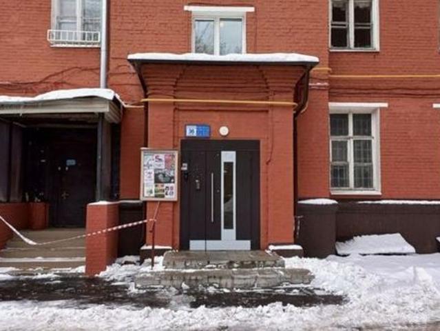Недвижимость продажа в Москва