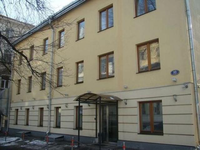 Недвижимость продажа в Москва
