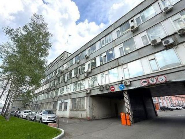 Недвижимость продажа в Бутырский район, Москва