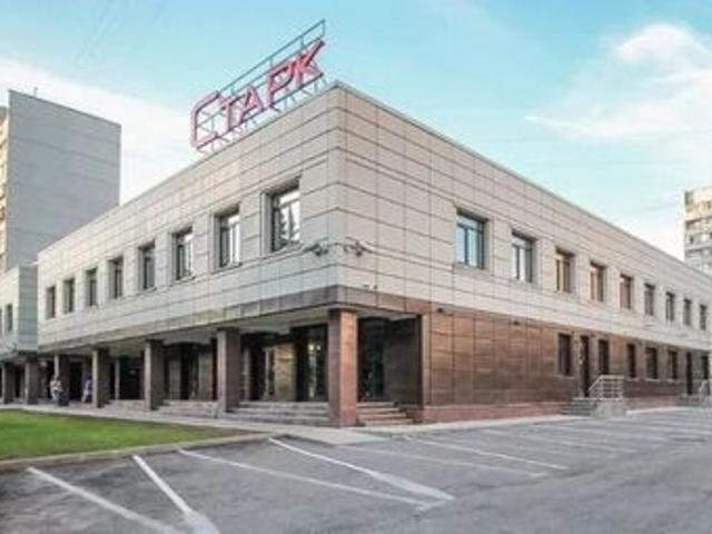 Недвижимость продажа в район Царицыно, Москва