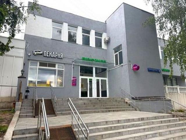 Недвижимость продажа в район Тёплый Стан, Москва