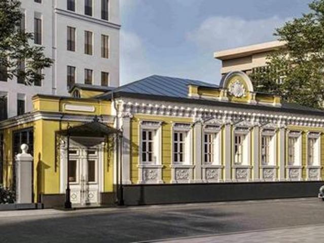Недвижимость продажа в 540, Москва