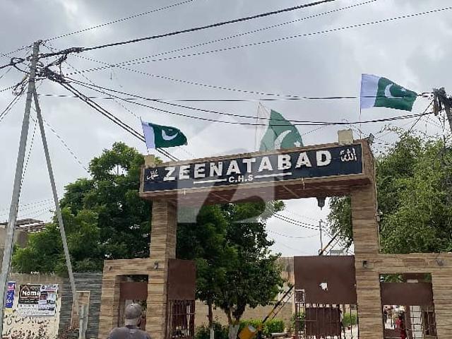 Property for sale in کراچی ڈویژن, North Waziristan