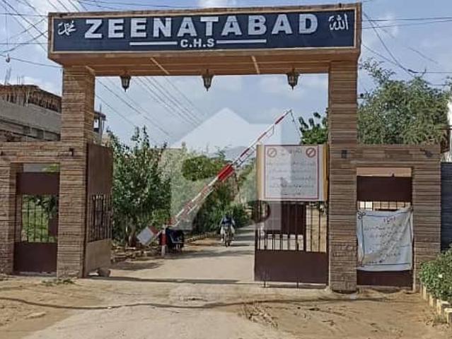 Property for sale in کراچی ڈویژن, North Waziristan
