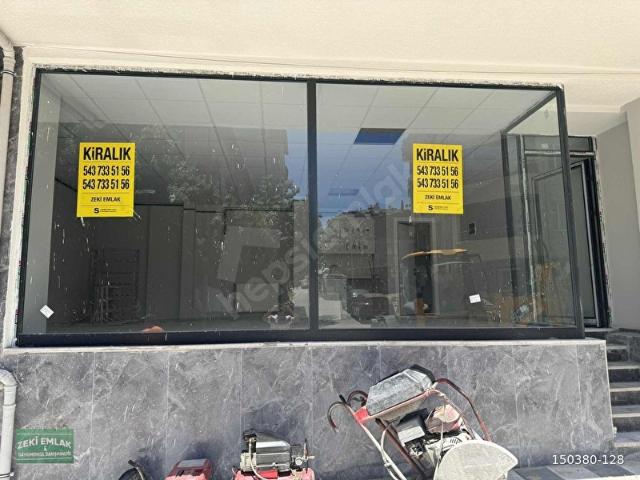 Küçükçekmece, İstanbul içerisinde satılık Dükkan
