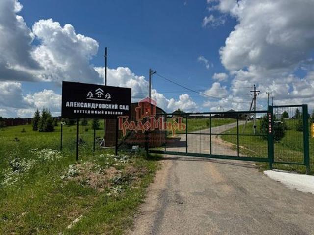 Участок продажа в Владимирская область
