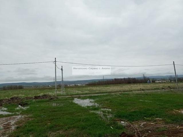 Участок продажа в Анапа, Краснодарский Край