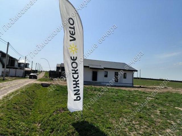 Участок продажа в Кабардино-Балкарская Республика