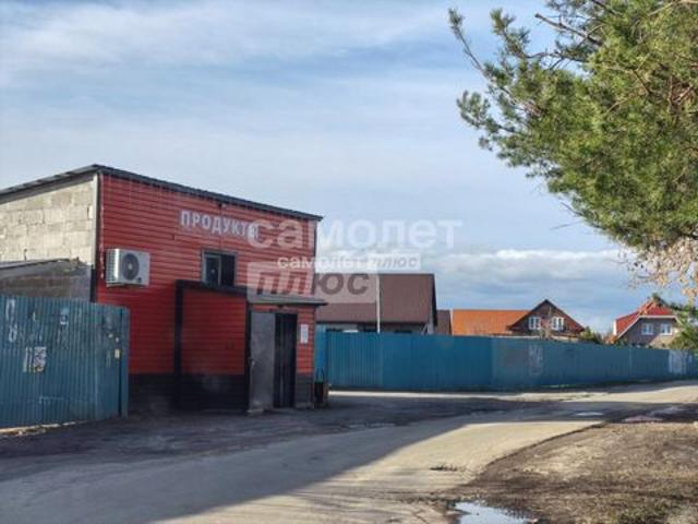 Участок продажа