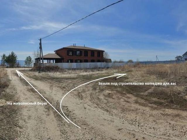 Участок продажа в Приморский, Самарская область