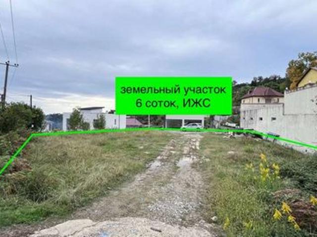 Участок продажа в Верхневеселое С, Краснодарский Край
