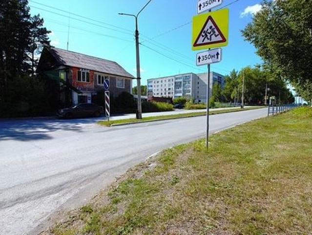 Участок продажа в Свердловская область
