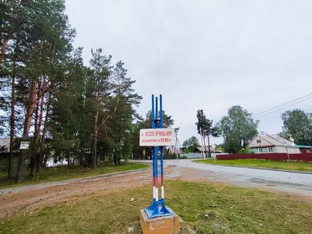 Участок продажа в Свердловская область