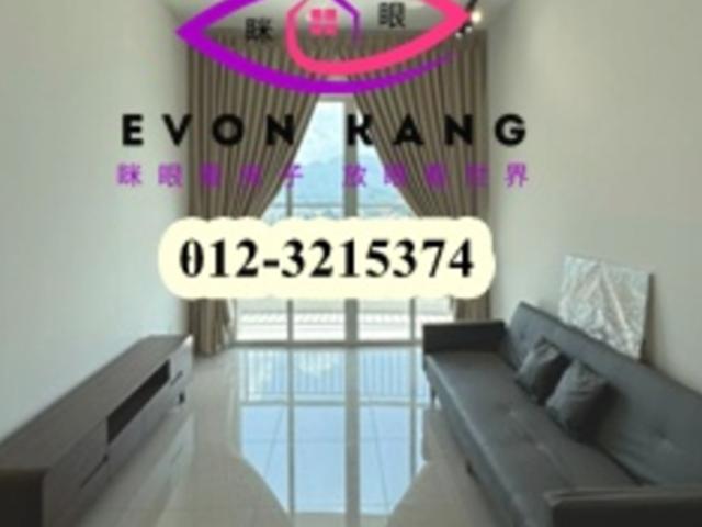 Apartment for rent in Mukim 13, Georgetown
