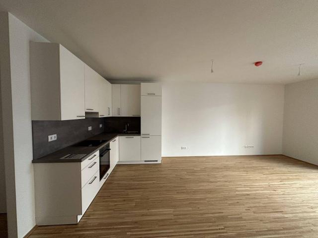 Apartment kaufen in Donaustadt, Wien