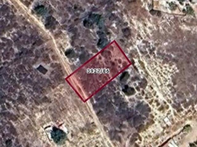 Toroslar, Mersin içerisinde satılık Arsa