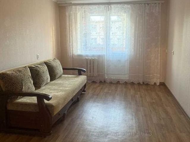 Квартира продажа в Павлово поле, Хорошево