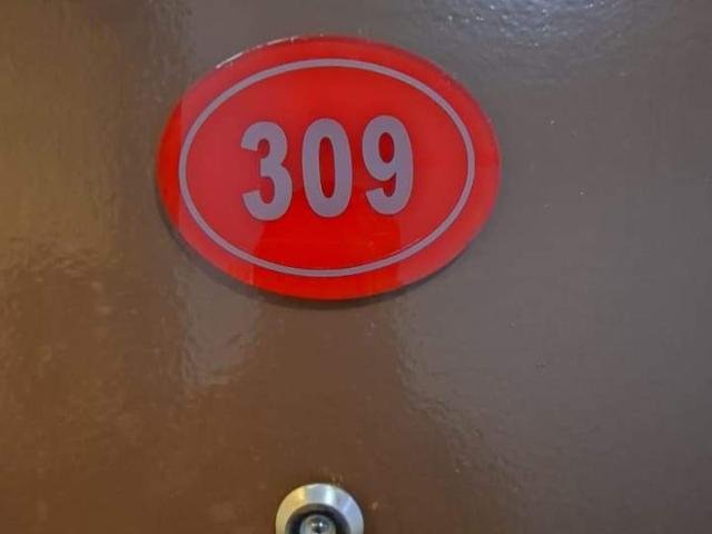 Room for rent in Petaling, Damansara Damai