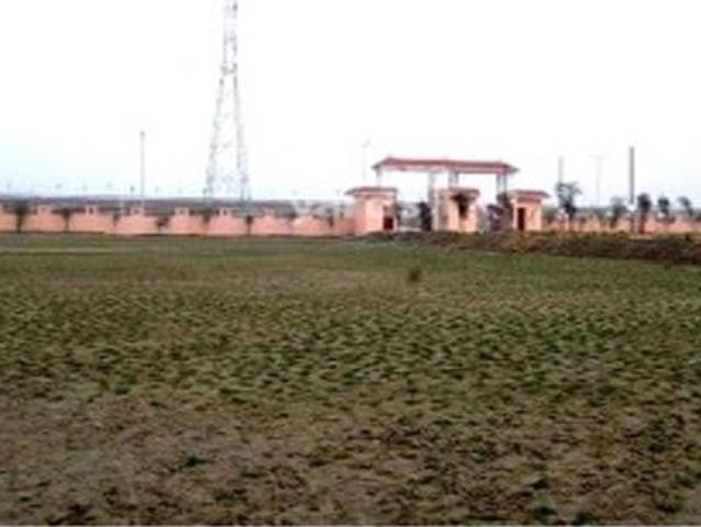 Land for sale in Arunachal Pradesh