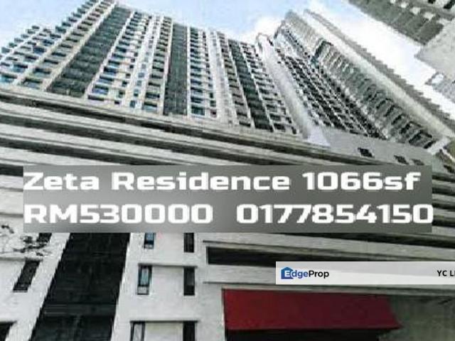 Condominium for sale in Seri Kembangan, Majlis Bandaraya Subang Jaya