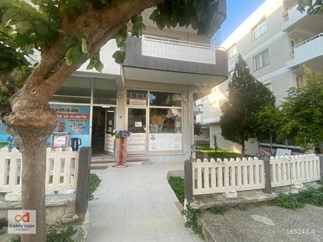 Urla, İzmir içerisinde satılık mülk
