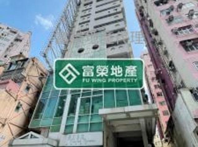提供 出售 的 公寓