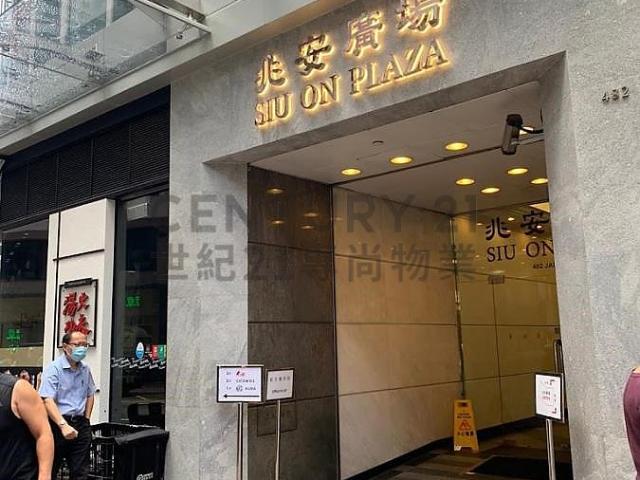 提供 出租 的物件。