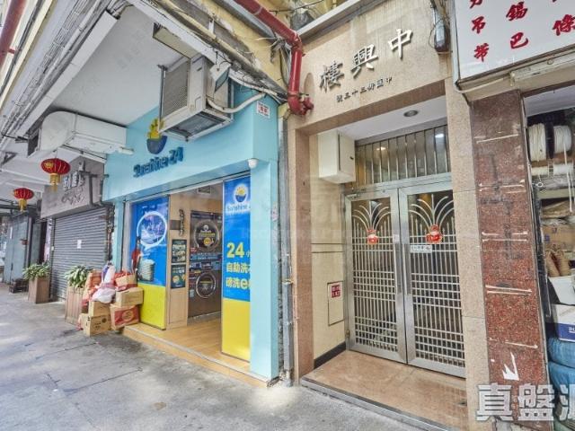 提供 出售 的物件。