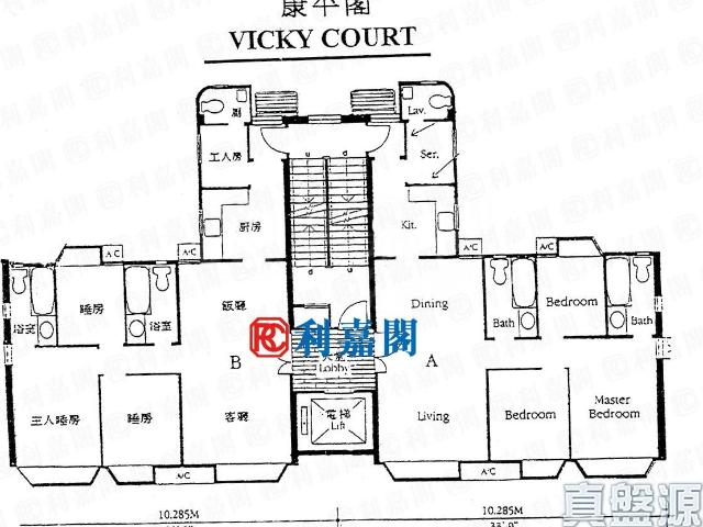 提供 出售 的物件。