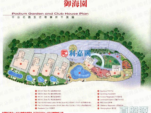 提供 出售 的物件。