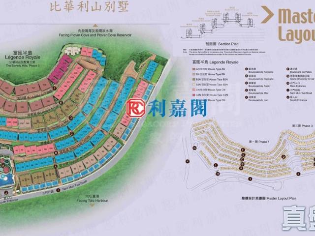 提供 出售 的物件。