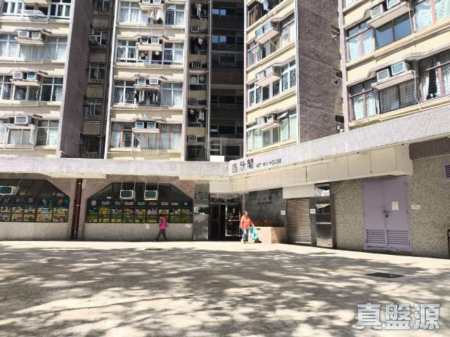 提供 出售 的物件。