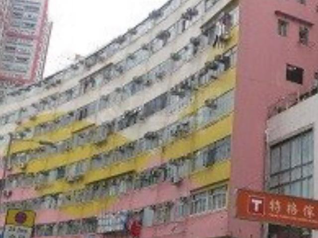 提供 出售 的物件。