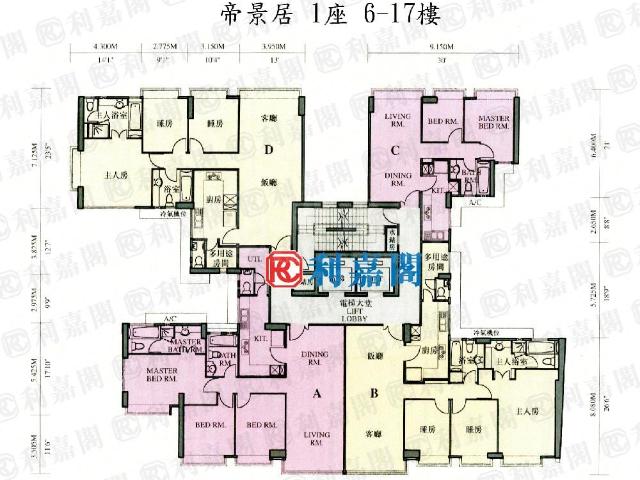 提供 出售 的物件。