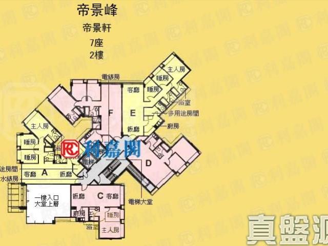 提供 出售 的物件。