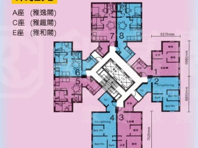 提供 出售 的物件。
