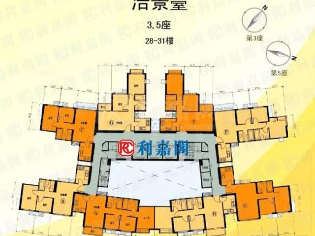 提供 出售 的物件。