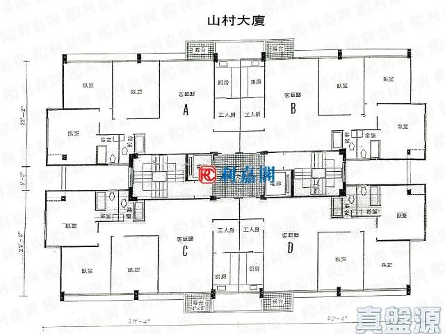 提供 出售 的物件。