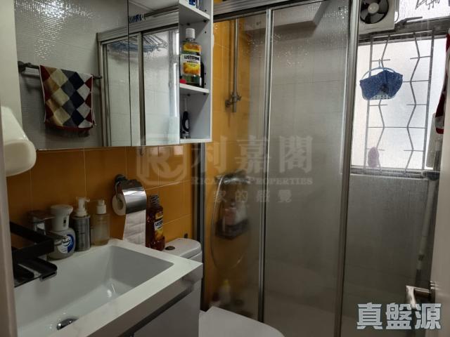 提供 出售 的物件。