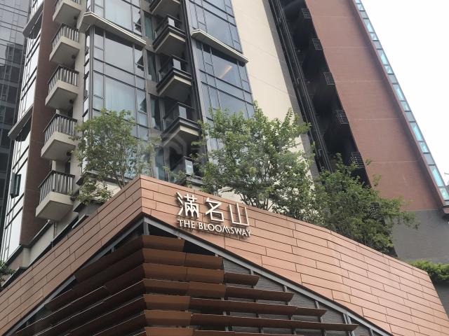 提供 出租 的物件。