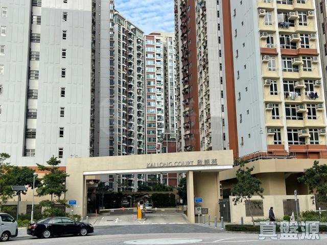 提供 出售 的物件。
